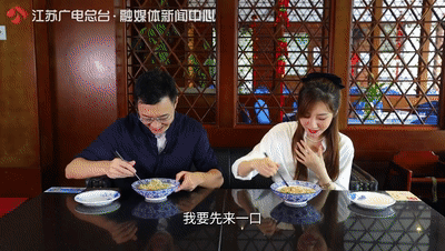“唐伯虎点秋香”的故事就发生在江苏这座岛上？结局令东说念主唏嘘...