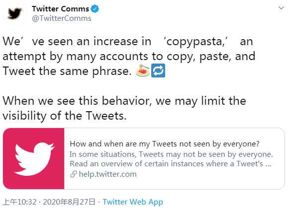 Twitter将对平台上的“复读机”行为采取限制措施