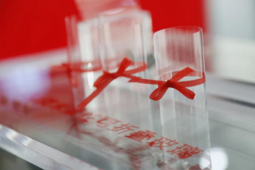 ��һ�������ӡ�������ͻ�ƣ�����ɹ�����30΢�����Կ��۵�����