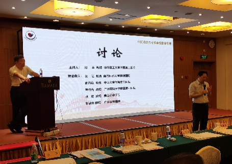 南方中医药发展论坛在广州召开