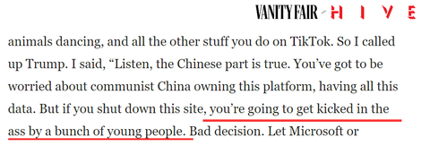 ѵŮԷɱTikTokеĻˡ