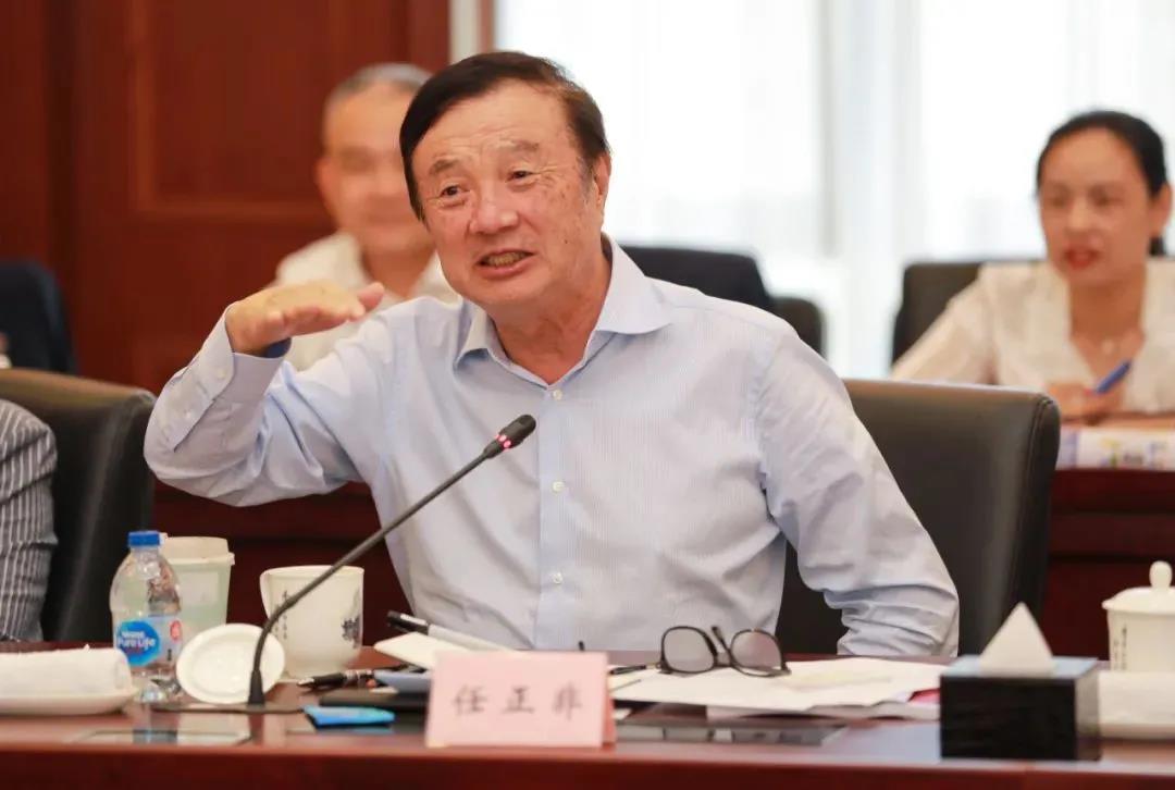 谈华为谈教育谈创新，任正非最新发声