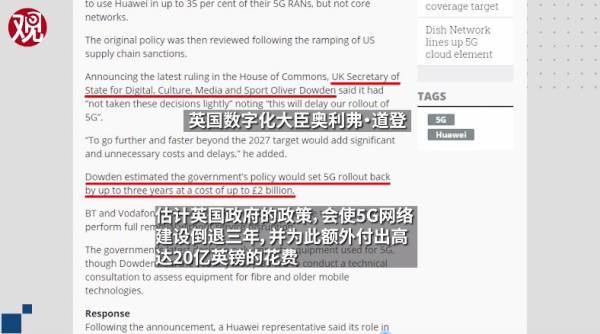 ���ء���գ�������ѹ�й���ŷ��Ҫ������Щ���ۣ�