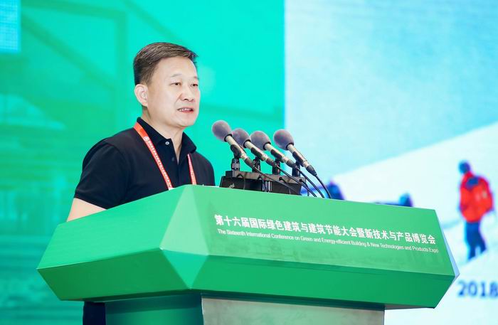 住房升级下的绿色风潮：朗诗自由方舟亮相第16届绿建大会(图1)