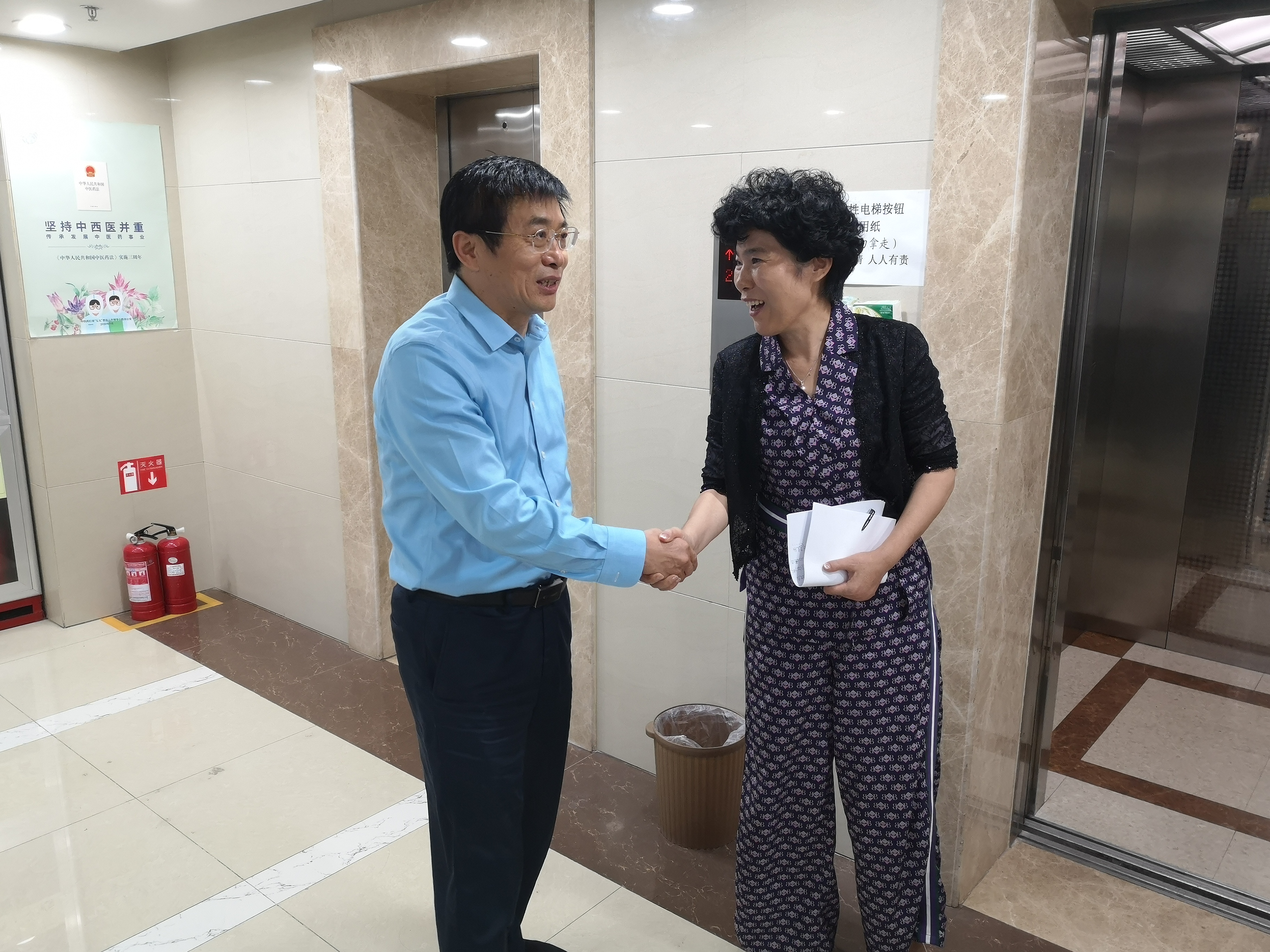 国家中医药管理局局长于文明：认真梳理南阳中医药工作经验推进中医药传承创新发展