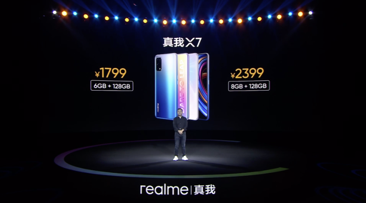 realme X7/V3公布：5G手机上宣布进到千元手机时期