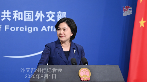 外交部就捷克参议院主席访台、中印边界问题等答问