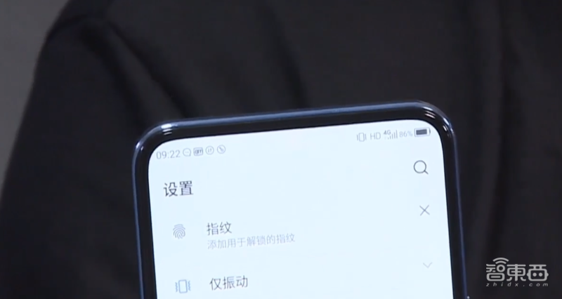 中兴：把摄像头藏在屏下，总共分“五步”，首款商用屏下摄像手机来了