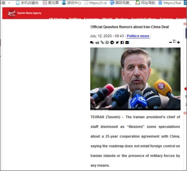 ҶѬйפʡҥԷ贫жӢ̬