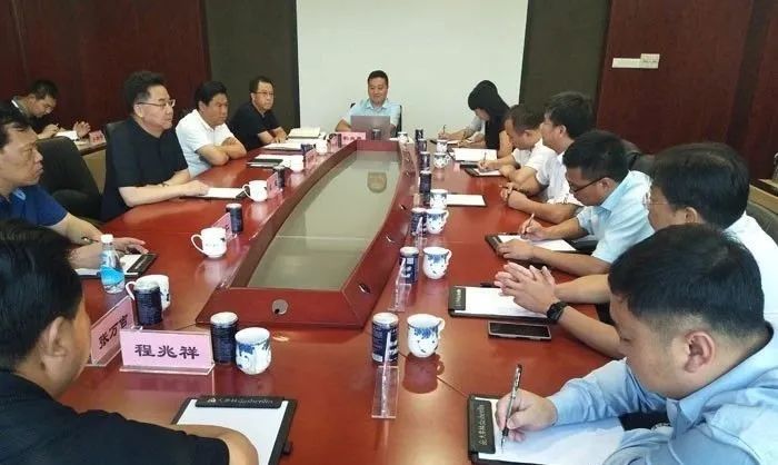 戴超赴广州大参林医药集团洽谈协商