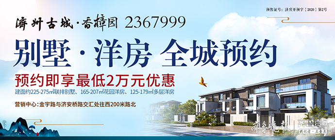 The business that make report sells food grains other than wheat and rice, 