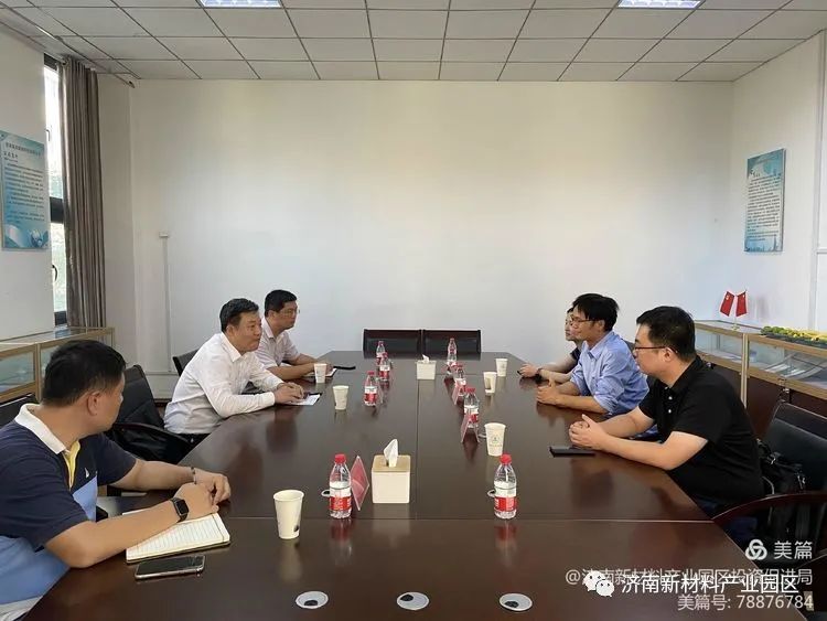 区委组织部副部长、区委“两新”工委书记怀其来一行到济南新材料产业园区调研人才工作情况