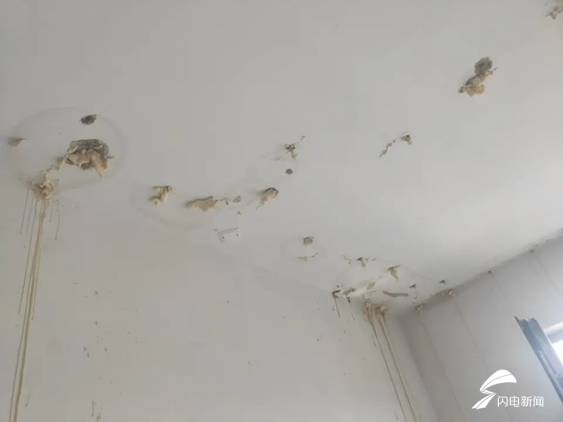 房探来了｜新房顶楼现三十多处漏水点 融创地产：重做防水层后再做鉴定