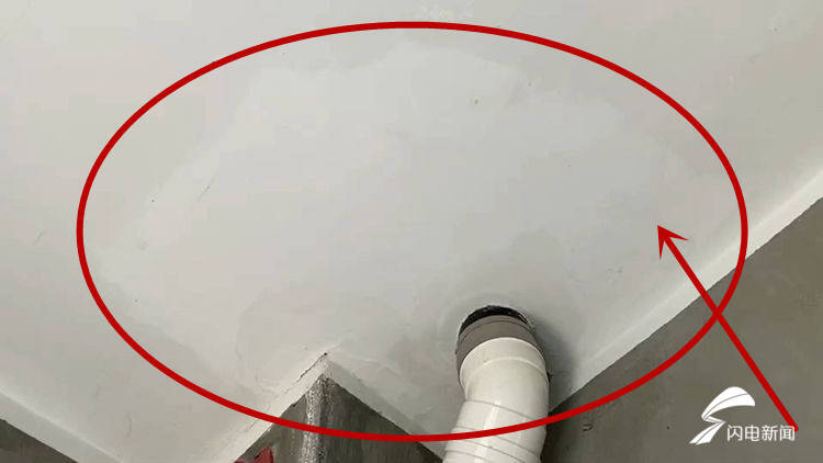 房探来了｜新房顶楼现三十多处漏水点 融创地产：重做防水层后再做鉴定