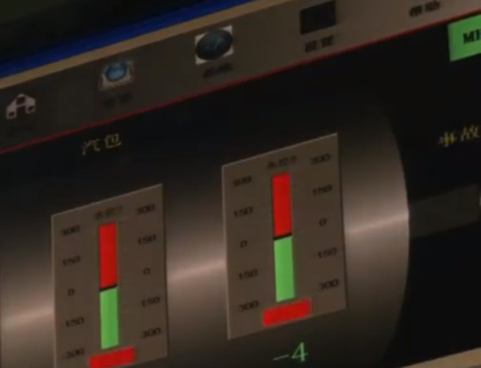 刚出伏|内蒙古根河刚出伏就供暖 每年供暖长达9个月