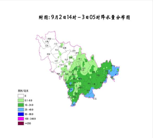 臺風(fēng)最新路徑！“美莎克”已登陸，預(yù)計中午前后進入吉林省