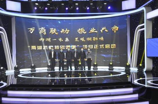 一个村集体经济：长沙红星村如何从零做到百亿？