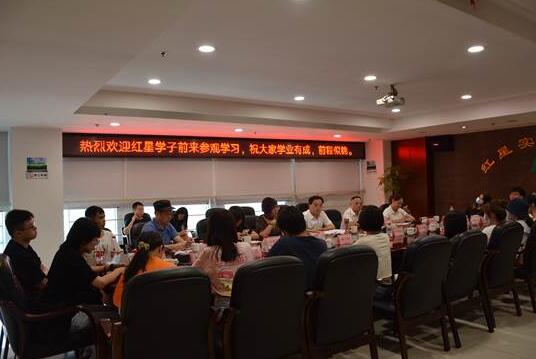 一个村集体经济：长沙红星村如何从零做到百亿？