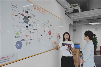 跨境电商：“努力创新的科创企业，海外市场不会萎缩”