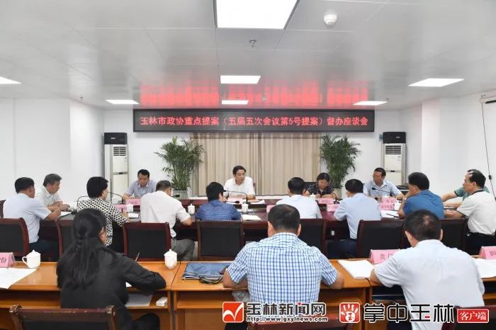 黄海昆：推动中医药产业高质量发展，加快培育壮大千亿大健康产业