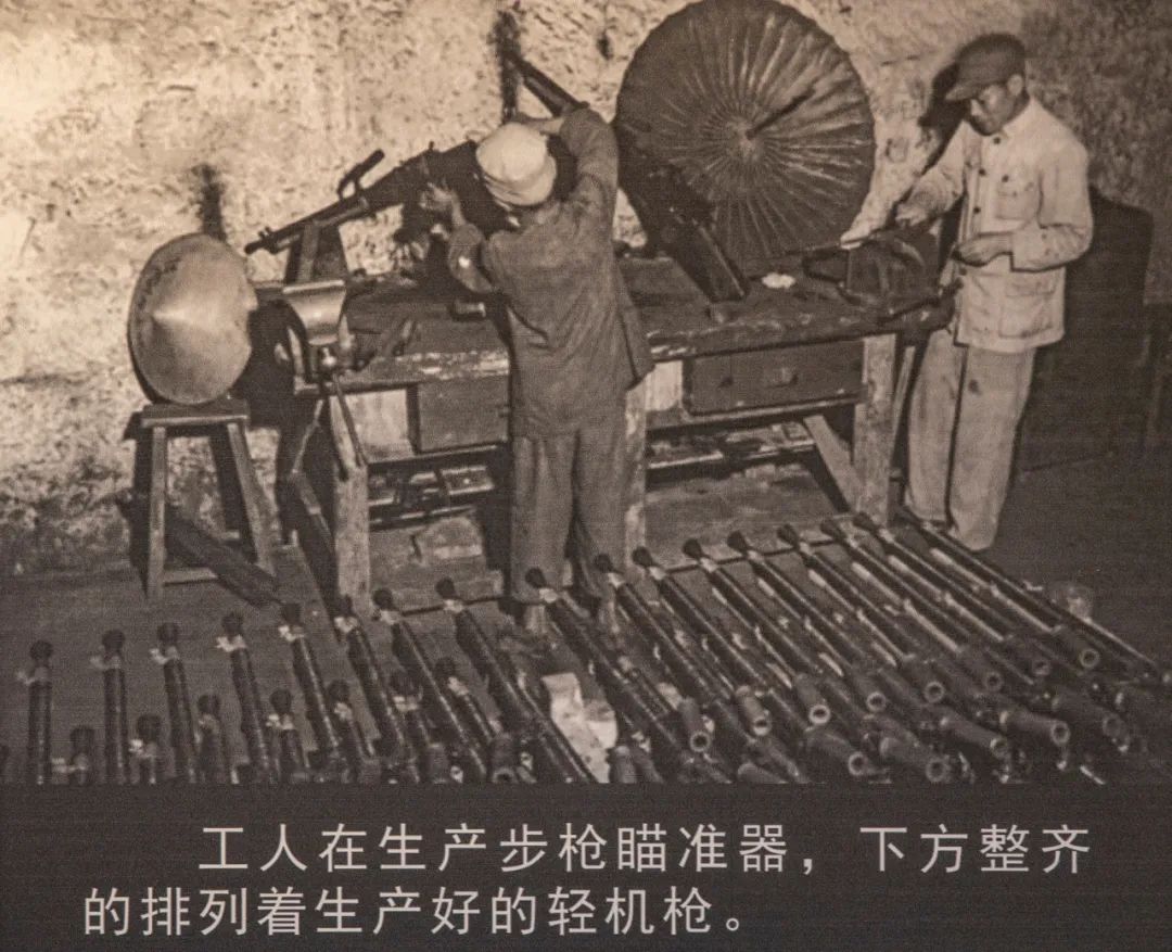 这里曾是大后方最大兵工厂,供应抗日军队三分之二枪械弹药
