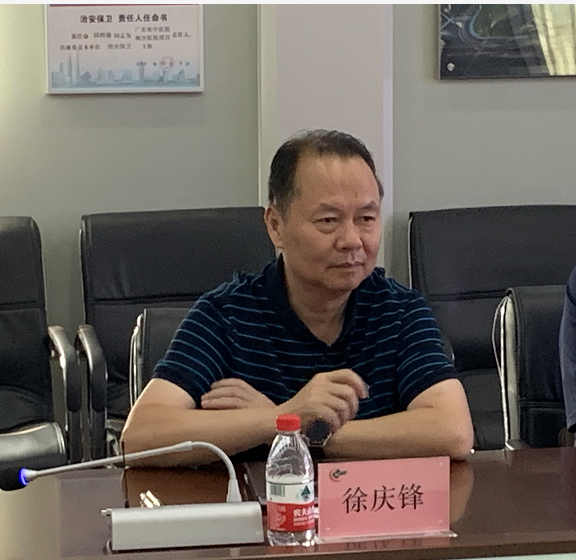 徐庆锋一行调研广东省中医药科学院和广东省中西医结合应急救治中心项目推进情况