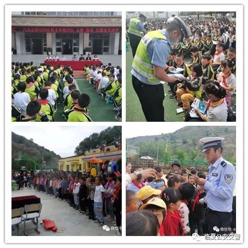 开学第一课：交警这波操作，有点意思