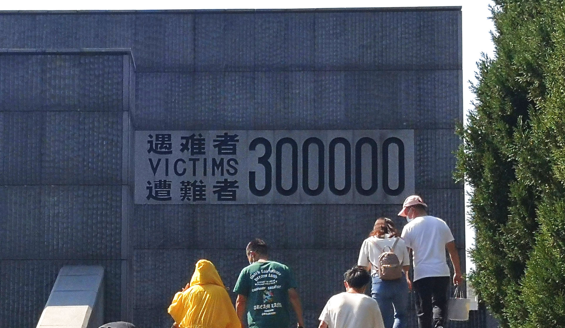 从“五个必须”到“五个绝不答应”，习近平的话语掷地有声