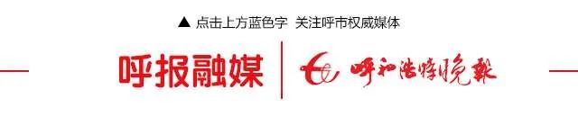 班主任“强令”学生教师节送礼，否则转班！校方回应