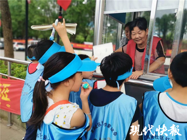 以红色网格为单位，南京这个街道打通文明建设“最后一公里”