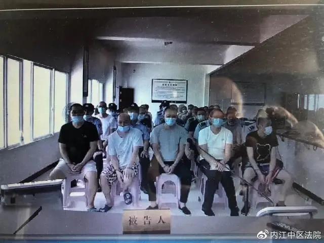 手术台上敲诈病人！内江这家医院两个涉恶集团领刑