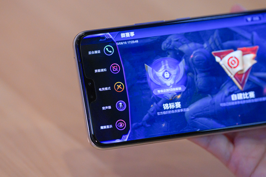 vivo S7 开箱体验：机身轻便，设计和拍摄表现一样干净友好