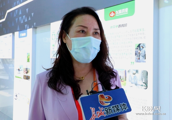以岭药业：服贸会上“讲述”中医药抗疫故事