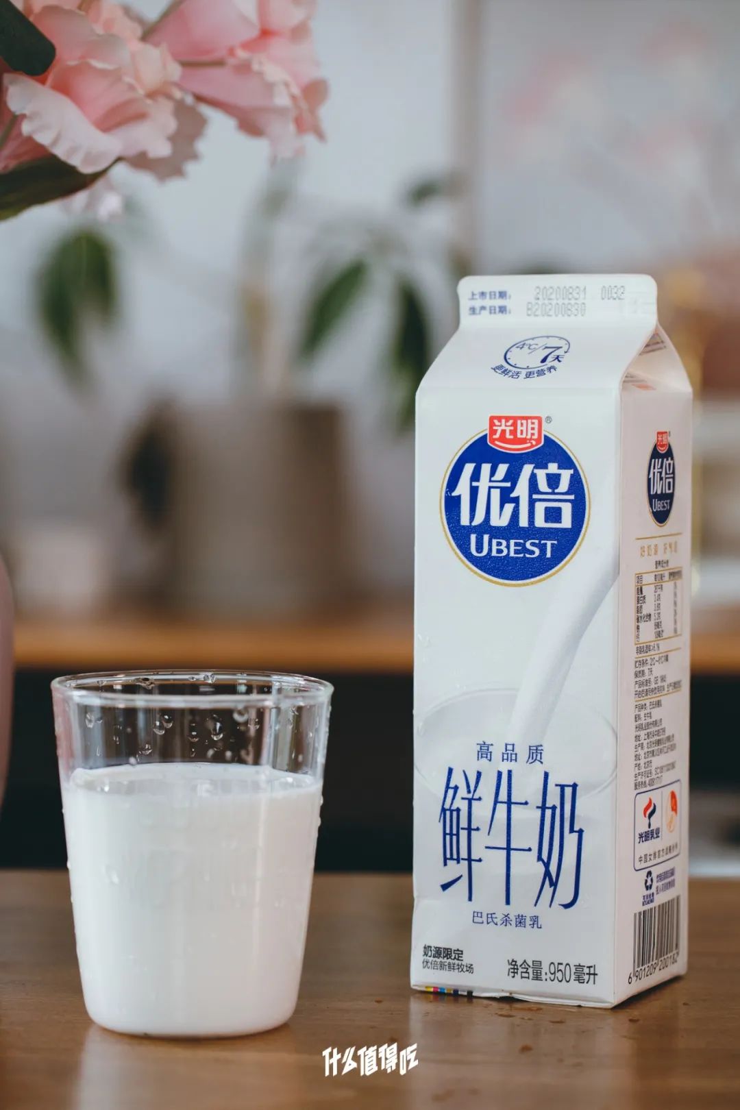 光明牛奶怎么样盲测10瓶鲜牛奶