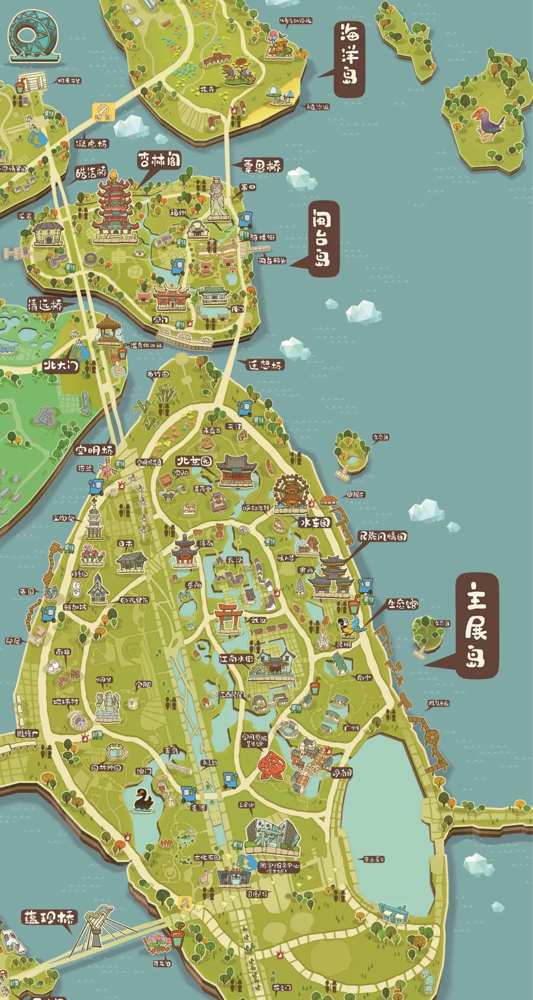 园博苑2月至10月营业时间为每天07:30-19:00.2.