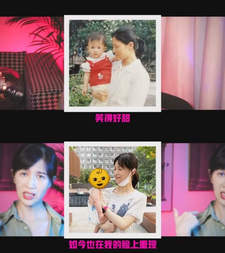 Papi酱回归！发布说唱视频，吐槽产后生活的“变”与“不变”