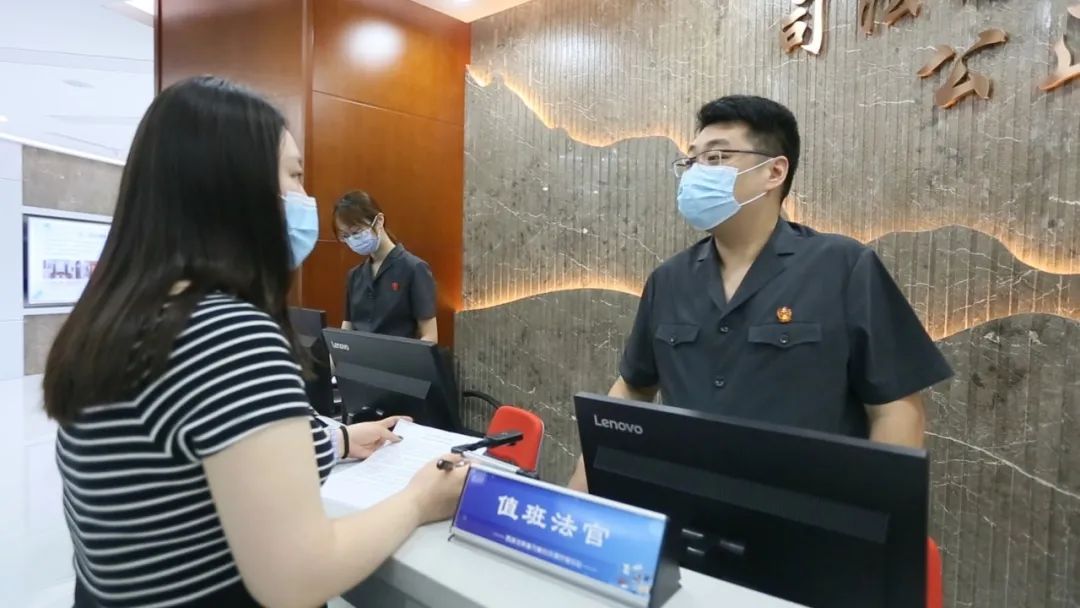 北京西城法院获评全国法院一站式多元解纷和诉讼服务体系建设先进单位