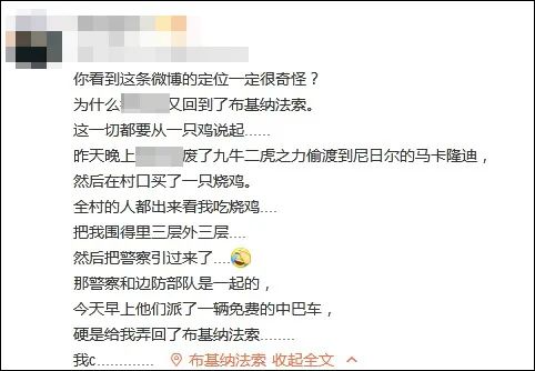 פǴʹοȰƫҪͽԽޣҸȾ¹ڡѺ