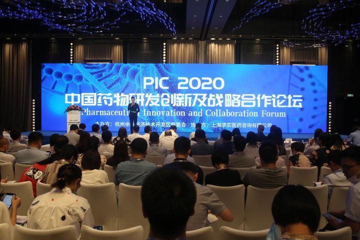 助力生物医药产业发展 余杭开发区打通政企合作新脉络