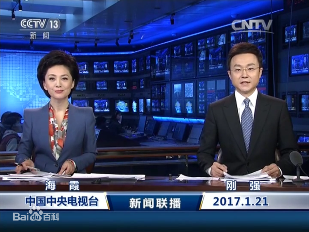 《新闻联播》连续“上新”两员大将！四代“国脸”你还记得吗？