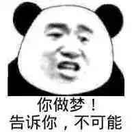 缴纳“解冻费”就能得到高额回报?揭密民族资产解冻诈骗的“伪装”