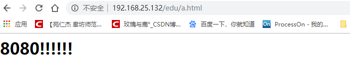 神器 nginx 的学习手册（建议收藏）