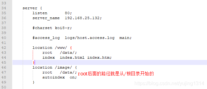 神器 nginx 的学习手册（建议收藏）