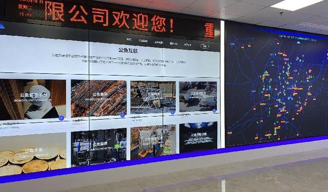 “智博会”引领转型升级！大数据智能化正成长为重庆创新发展“新主业”
