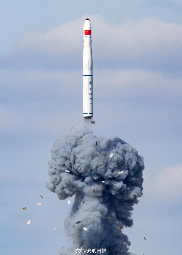 һǣʮһػɹʵʩ״κҵӦ÷