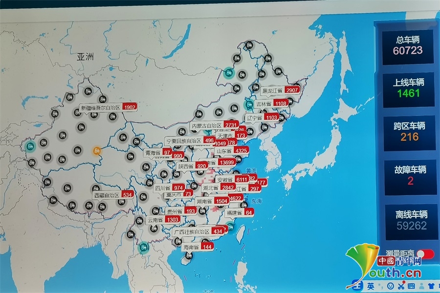5G赋能、北斗定位 中国首台5G+氢燃料电动拖拉机“洛阳造”