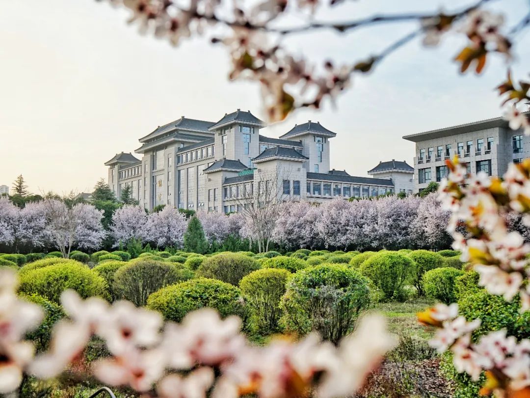 权威发布 | 陕西师范大学2021年招收推荐免试攻读研究生章程