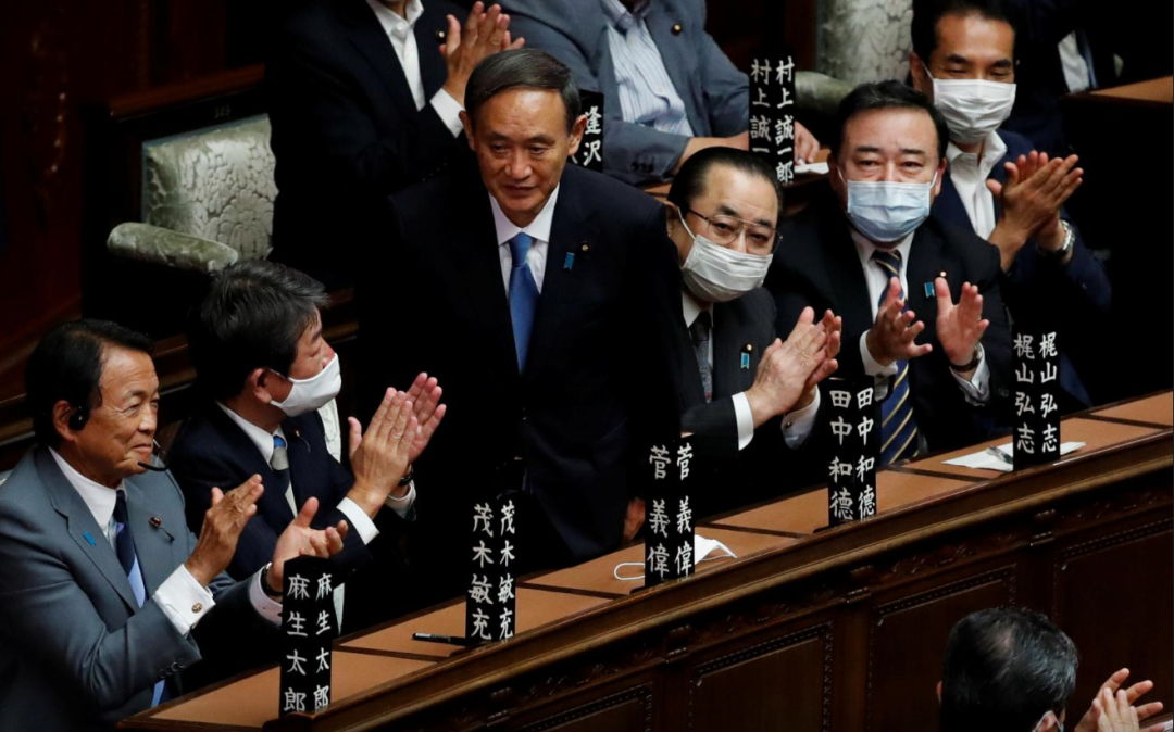 新相就任
