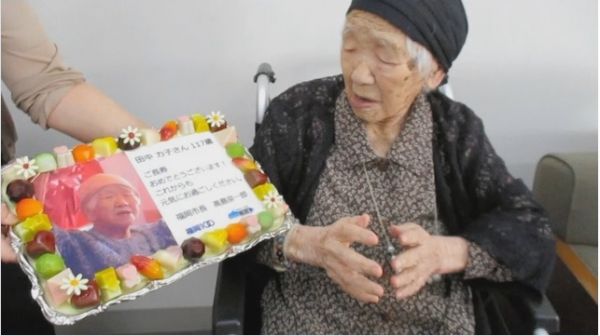 日媒：日本百岁以上老人首超8万 女性占到88.2%