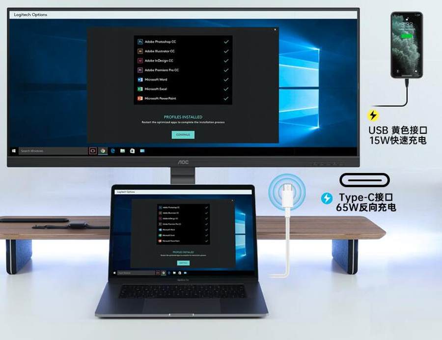 商用办公显示器的新选择  AOC显示器推荐